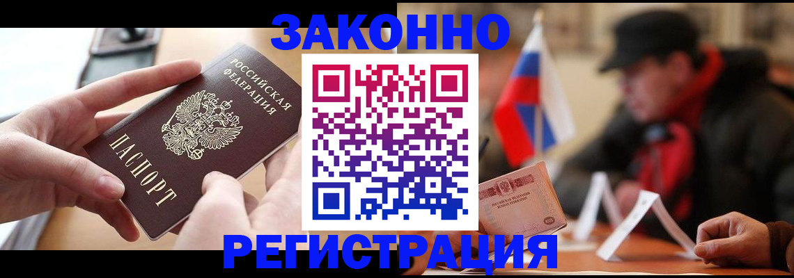 форма 3 в Сыктывкаре